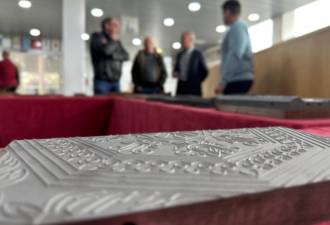 $!Una de las plantillas.