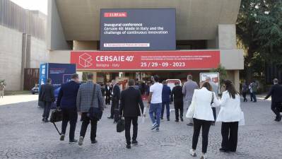 Cersaie 2023.