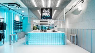 La entrada del King Kong Club.
