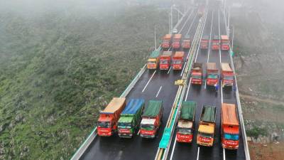 $!Guizhou’s Huajiang Grand Canyon Bridge.