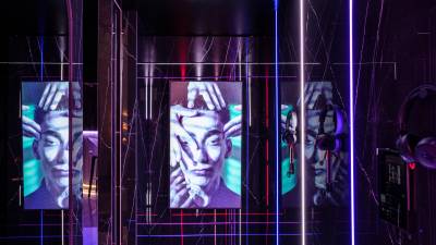 $!La instalación Catharsis.