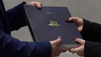 Detalle del catálogo de Grespania.