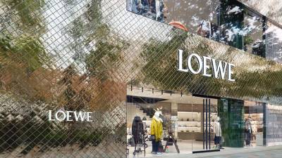 $!Imagen del proyecto.