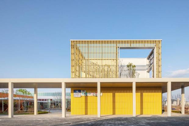 $!El Museo Nacional Infantil de Corea del Sur
