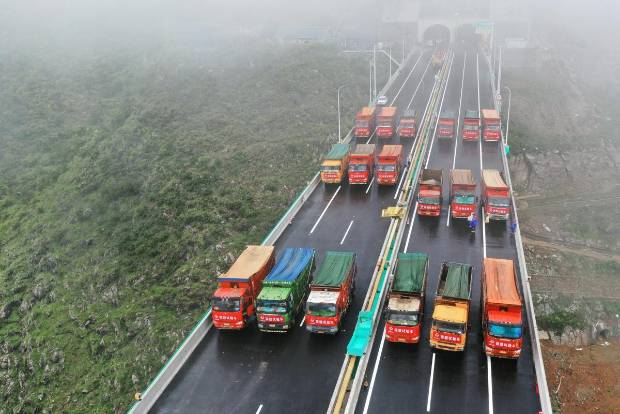 $!Guizhou’s Huajiang Grand Canyon Bridge.
