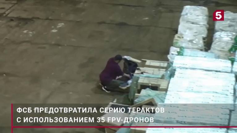 Rusia intercepta un envío de drones ucranianos ocultos entre piezas de cerámica española