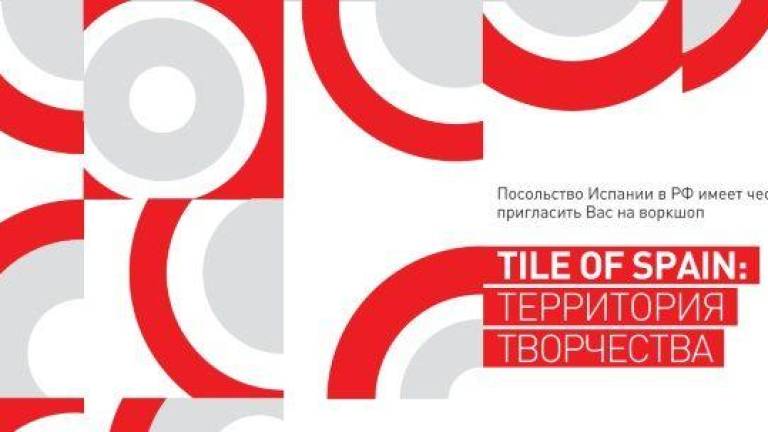 El Tile of Spain retoma sus seminarios internacionales